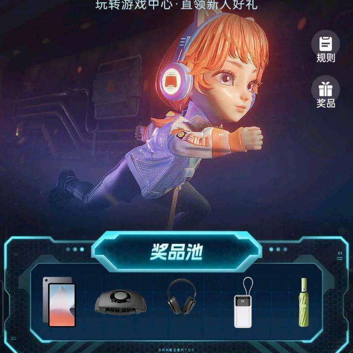 刘如群