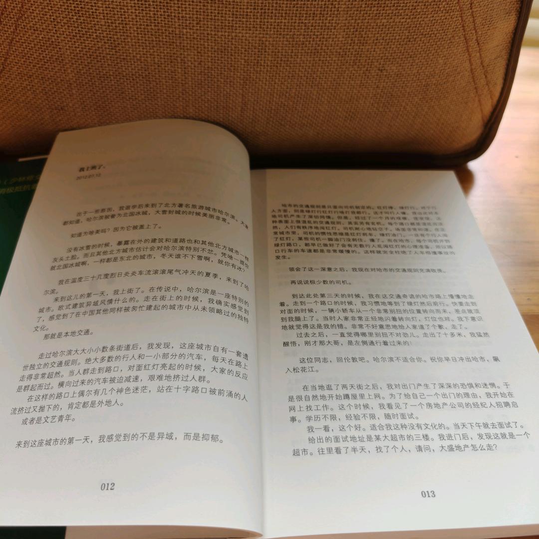 千凝阁