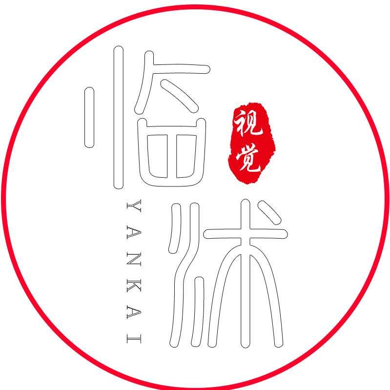 视觉临沭（麦玩音乐节）