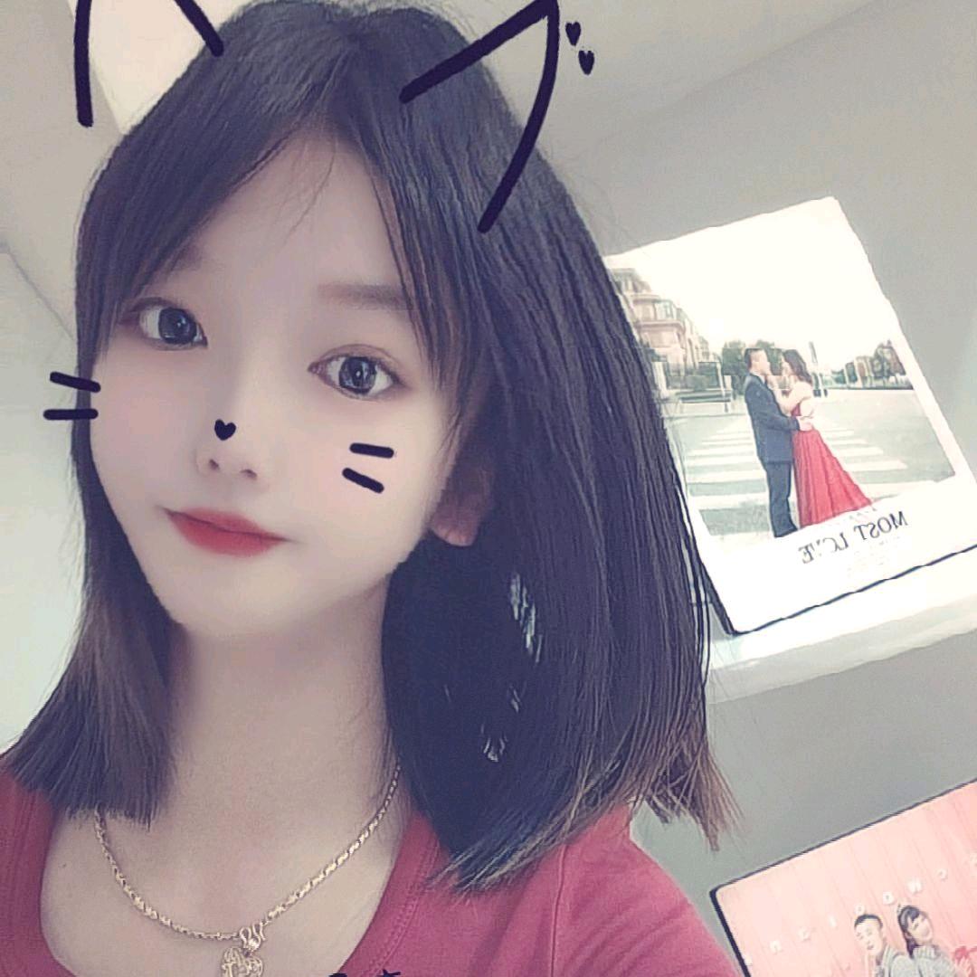 淡然静心❤️