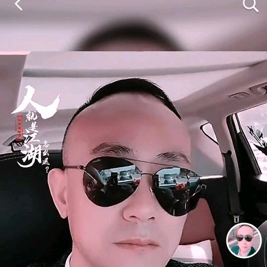 写生