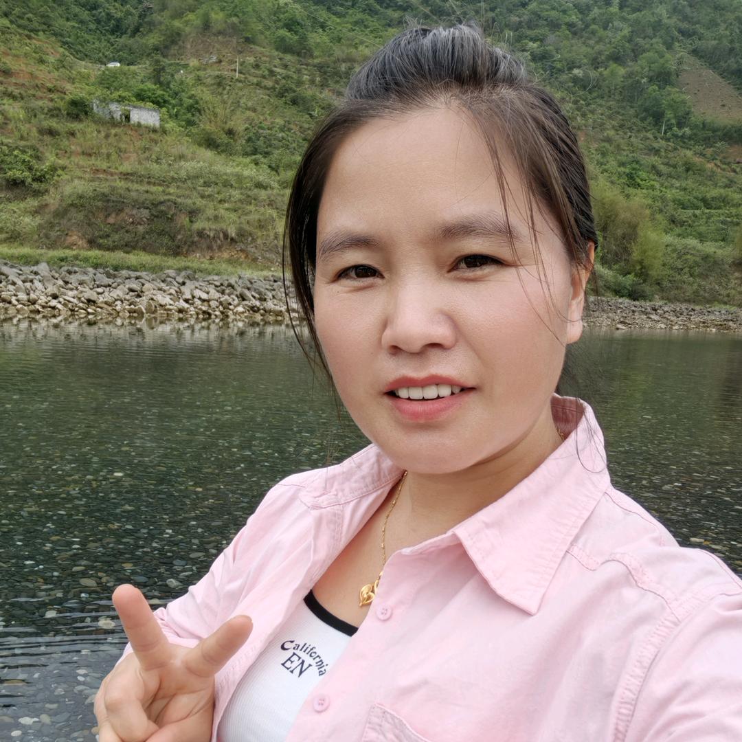 香香