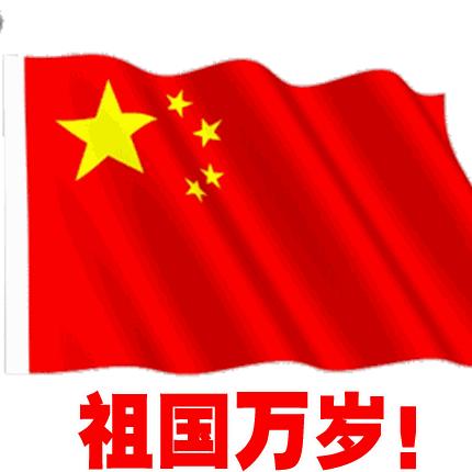 爱吃糖果