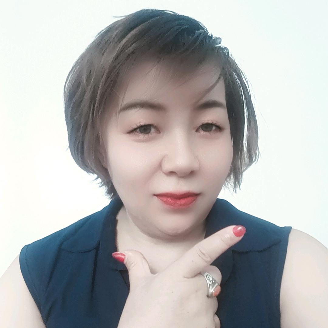 臻盈电器玉清