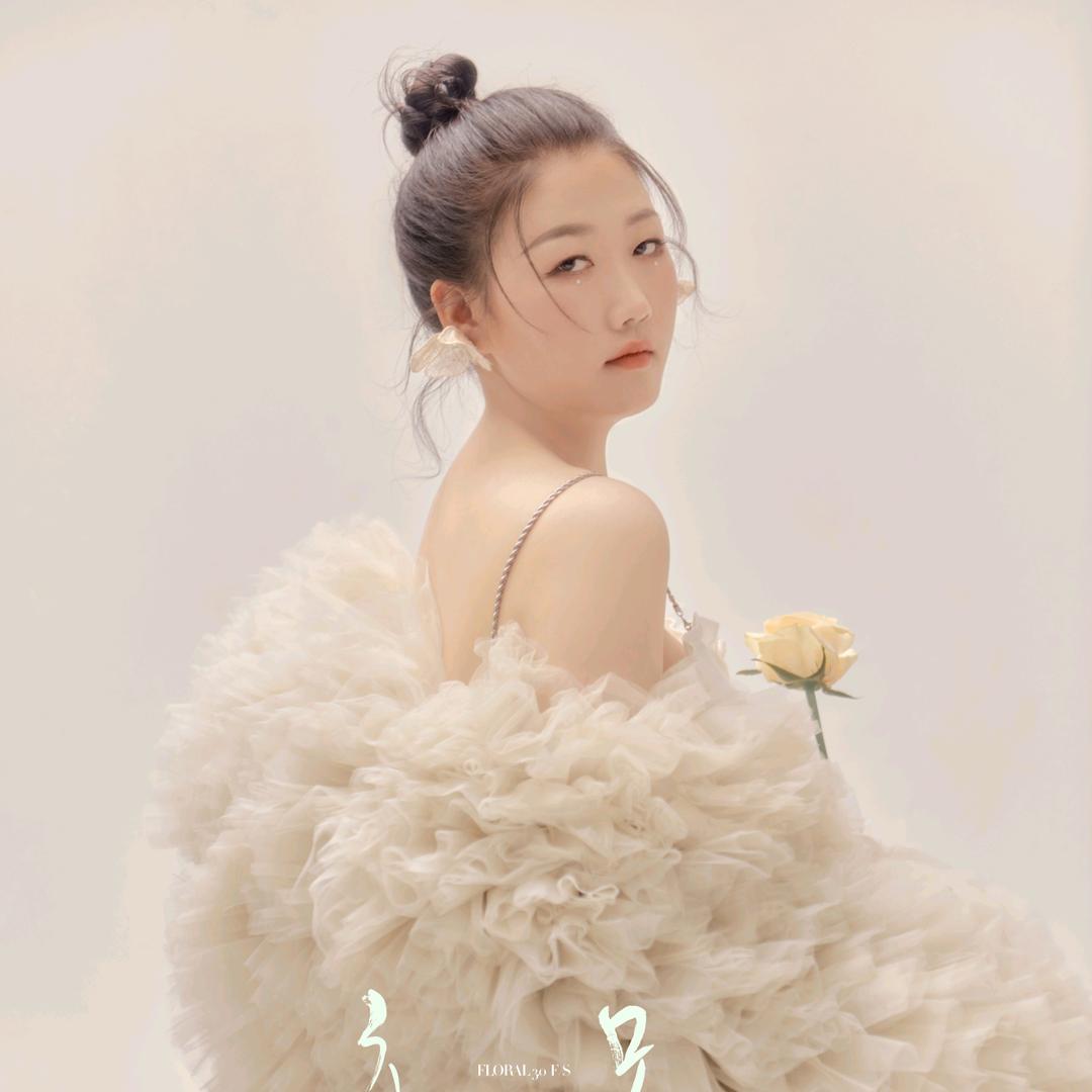 小怡.