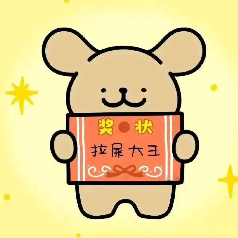 曦