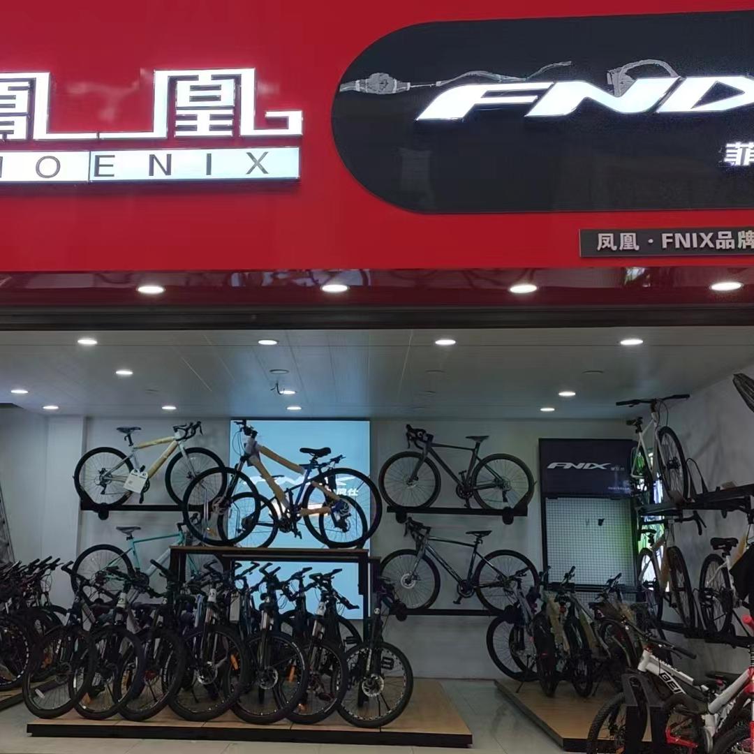 沙市七色光车行