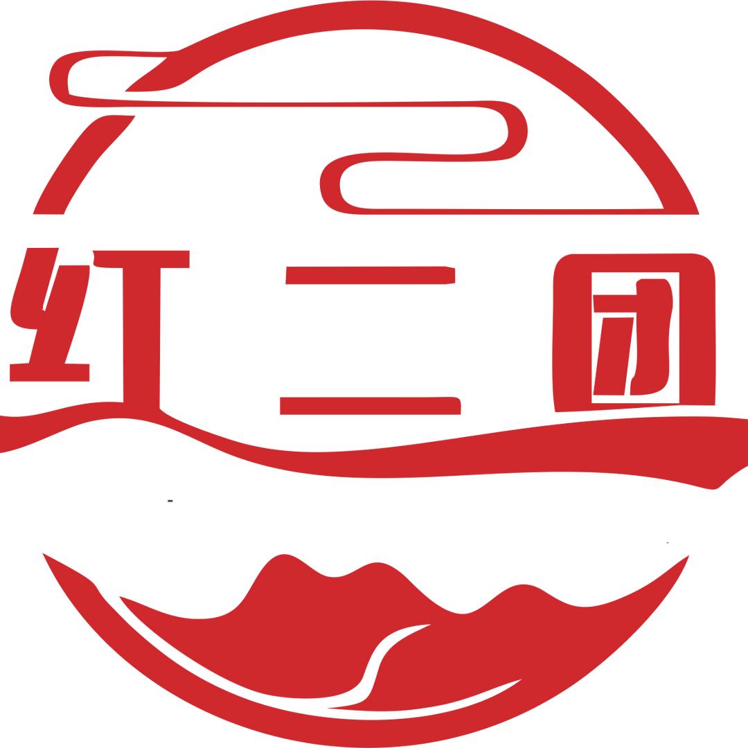 红二团消费助农优品（助农版）