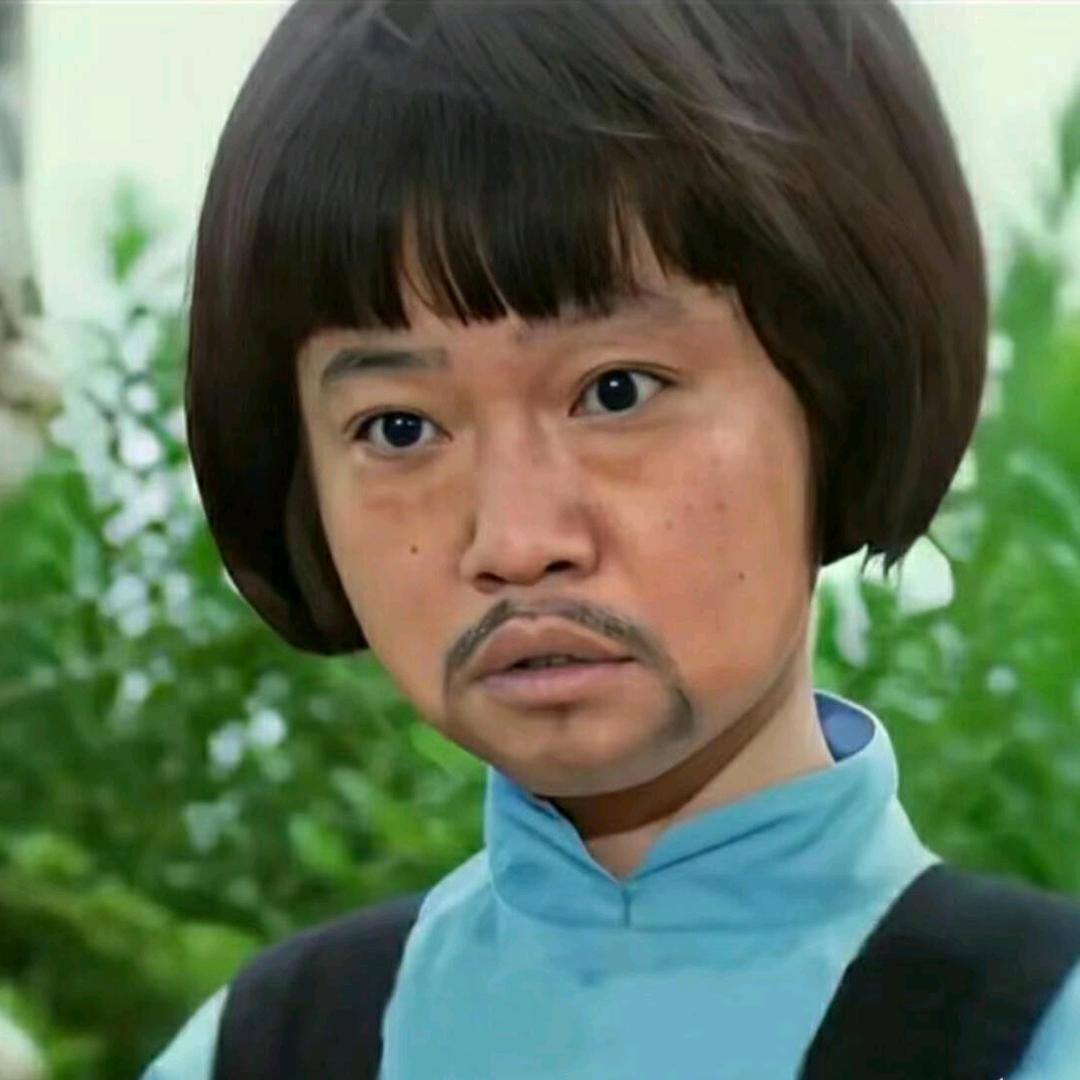 七°