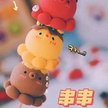 重生六零