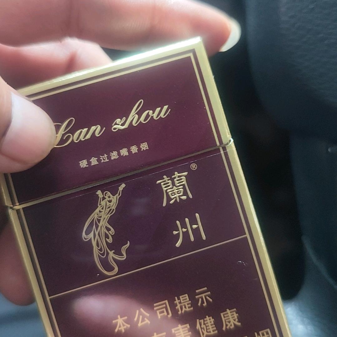 髙哥