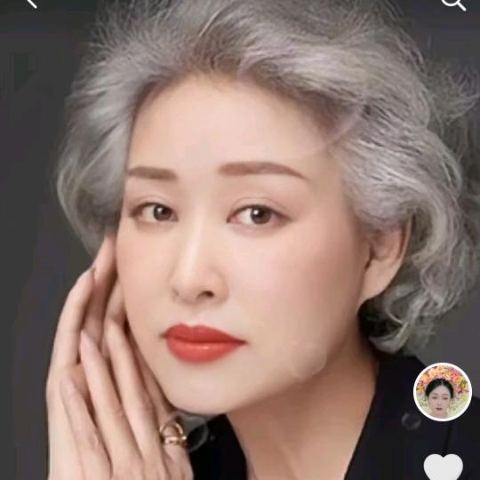 爱是你我