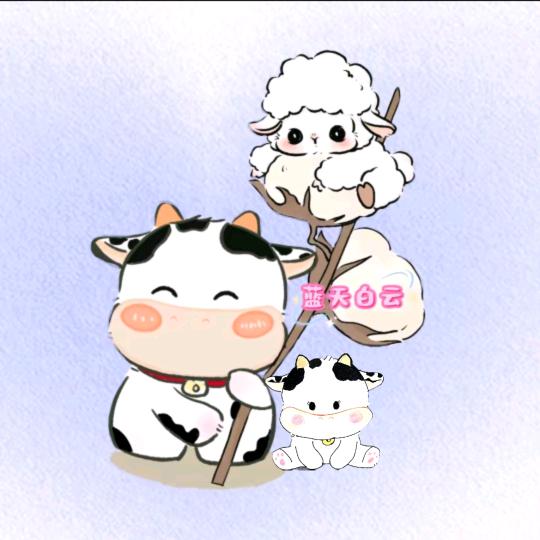 蓝天白云