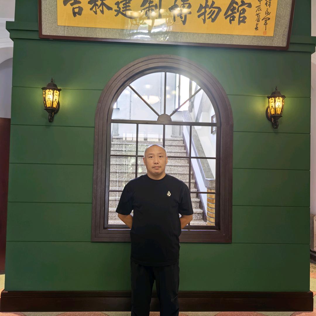 漂移板