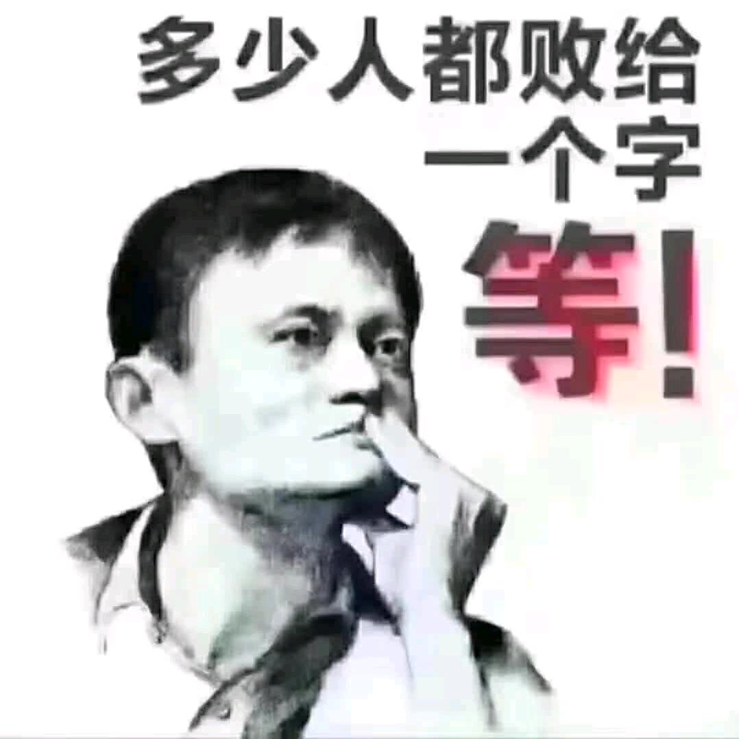 梨花代雨