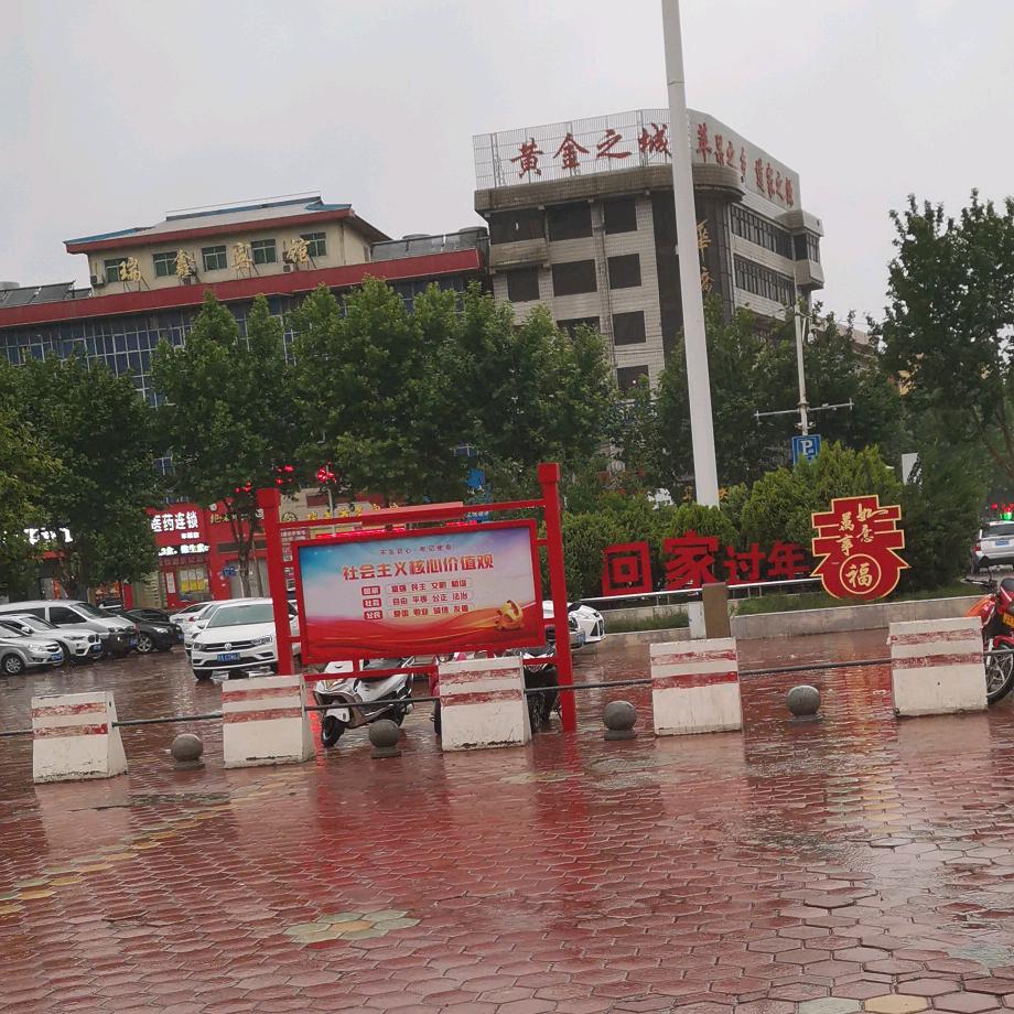 助你涨粉上热门