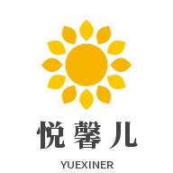悦馨儿