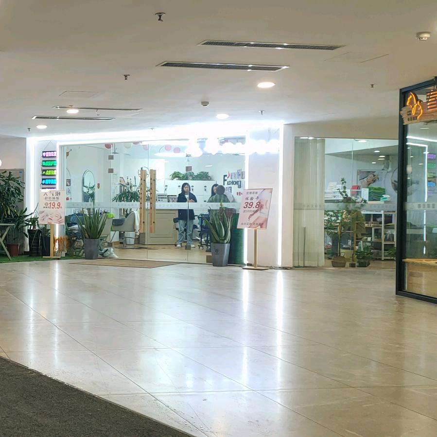 染发哥和蛋白姐