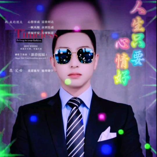 🌹🍌杨林晚上8点【残疾人】