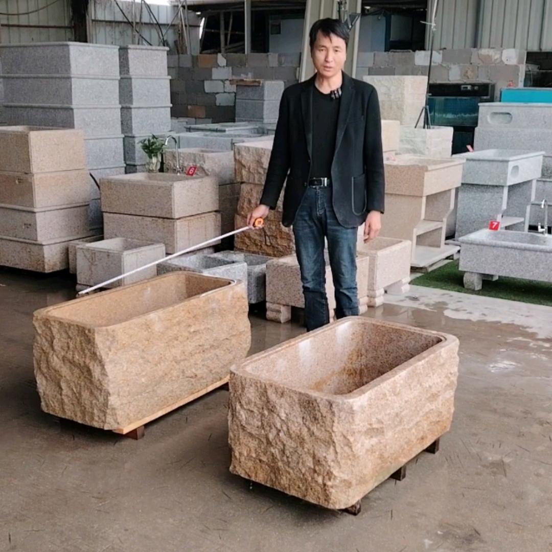 广兴石材整石水槽