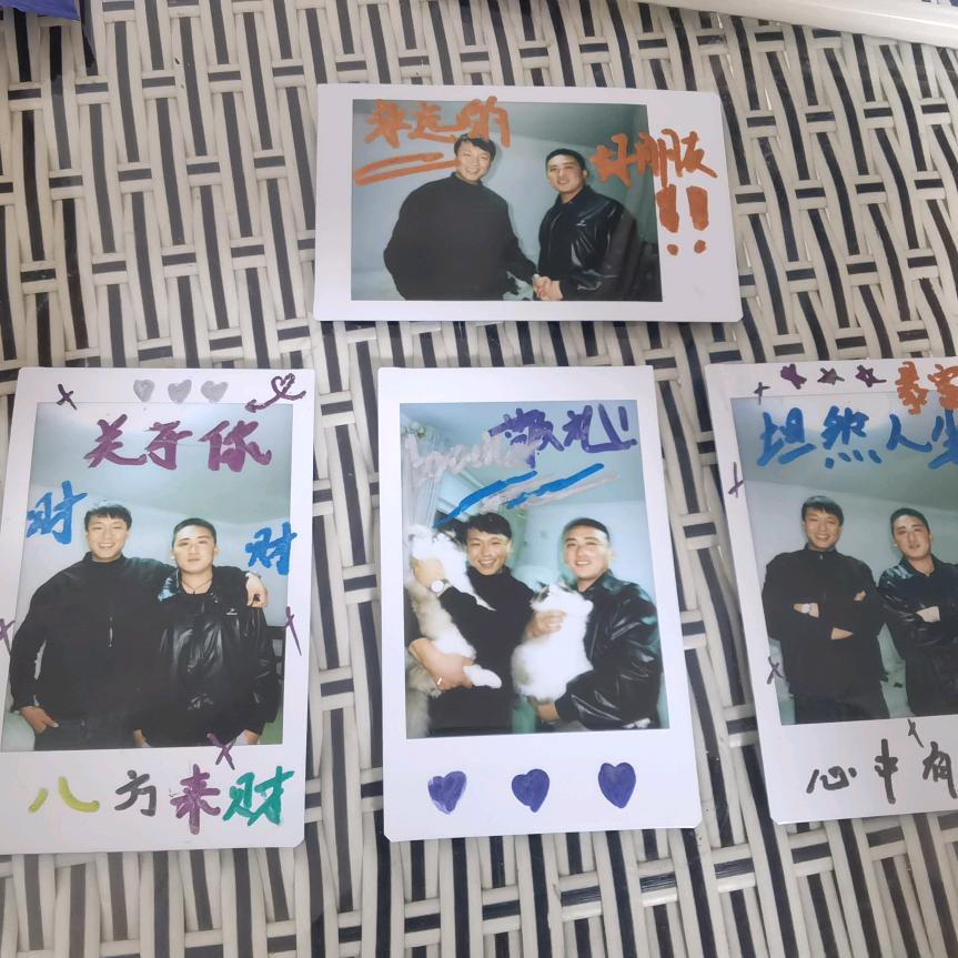 王者荣耀接盘