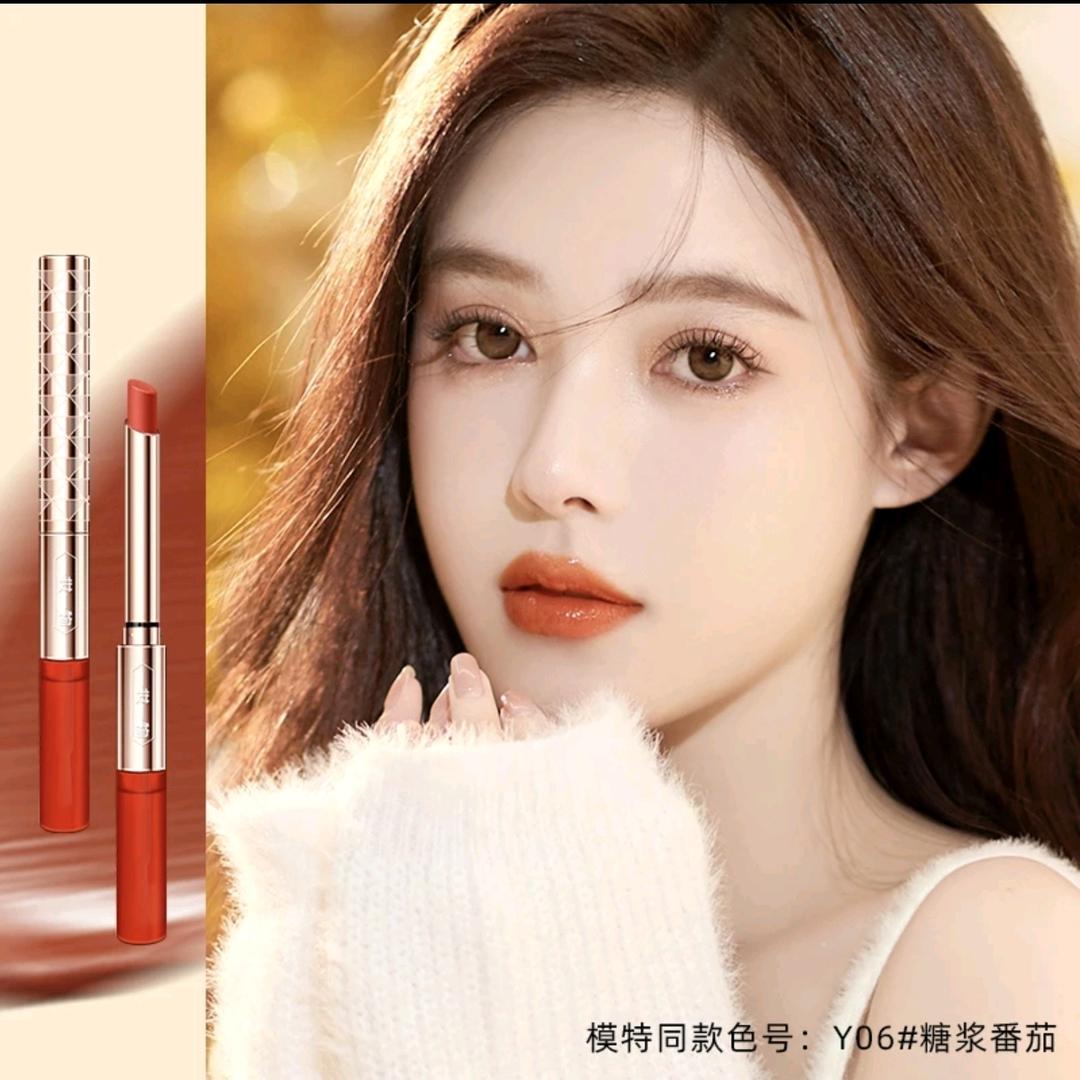 互向俊好物种草