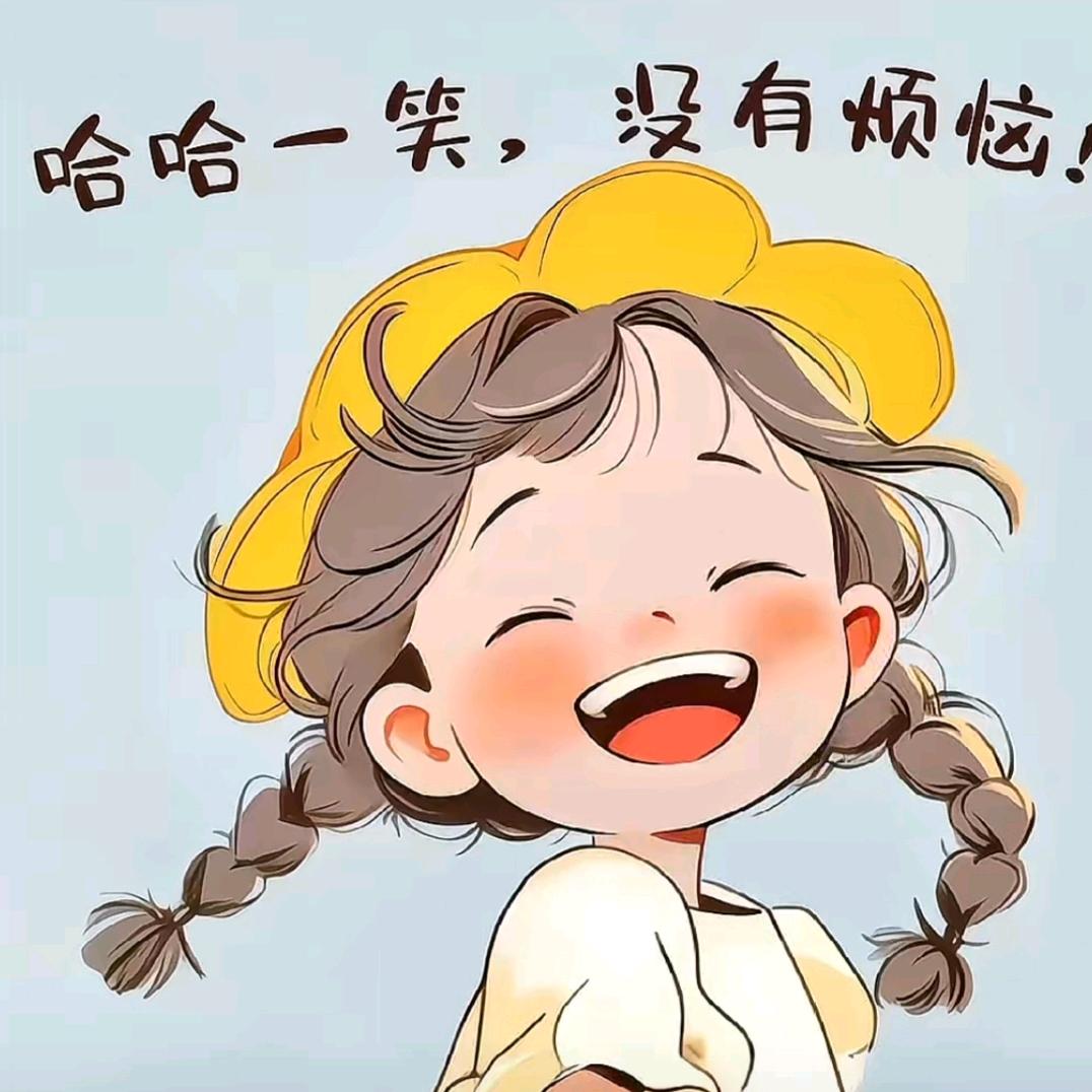 ღ᭄ꦿ꯭王꧔ꦿ℘