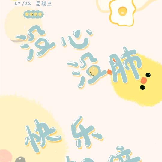 卡布叻_柏霖