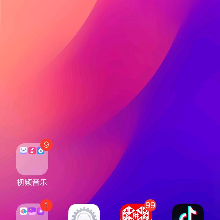 用户7410034261028）老