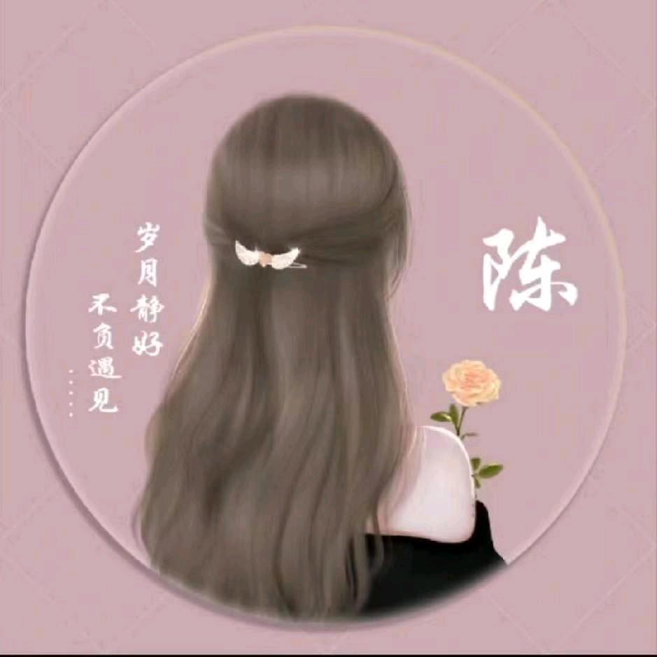 沉默是金＆