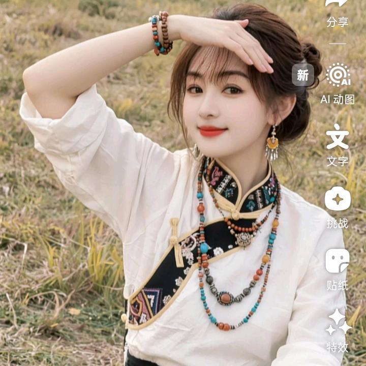 柠檬の夏天