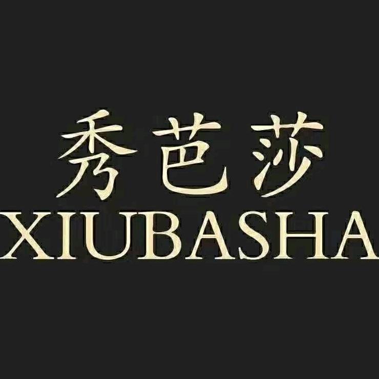 秀芭莎美睫店铺