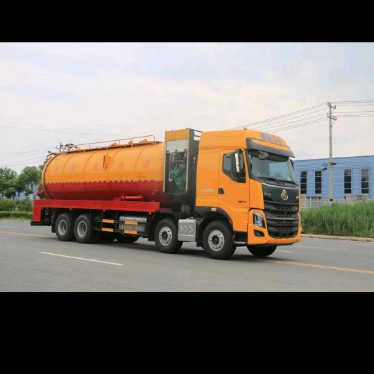 飞鸿清洁服务有限公司同城快速化州 高