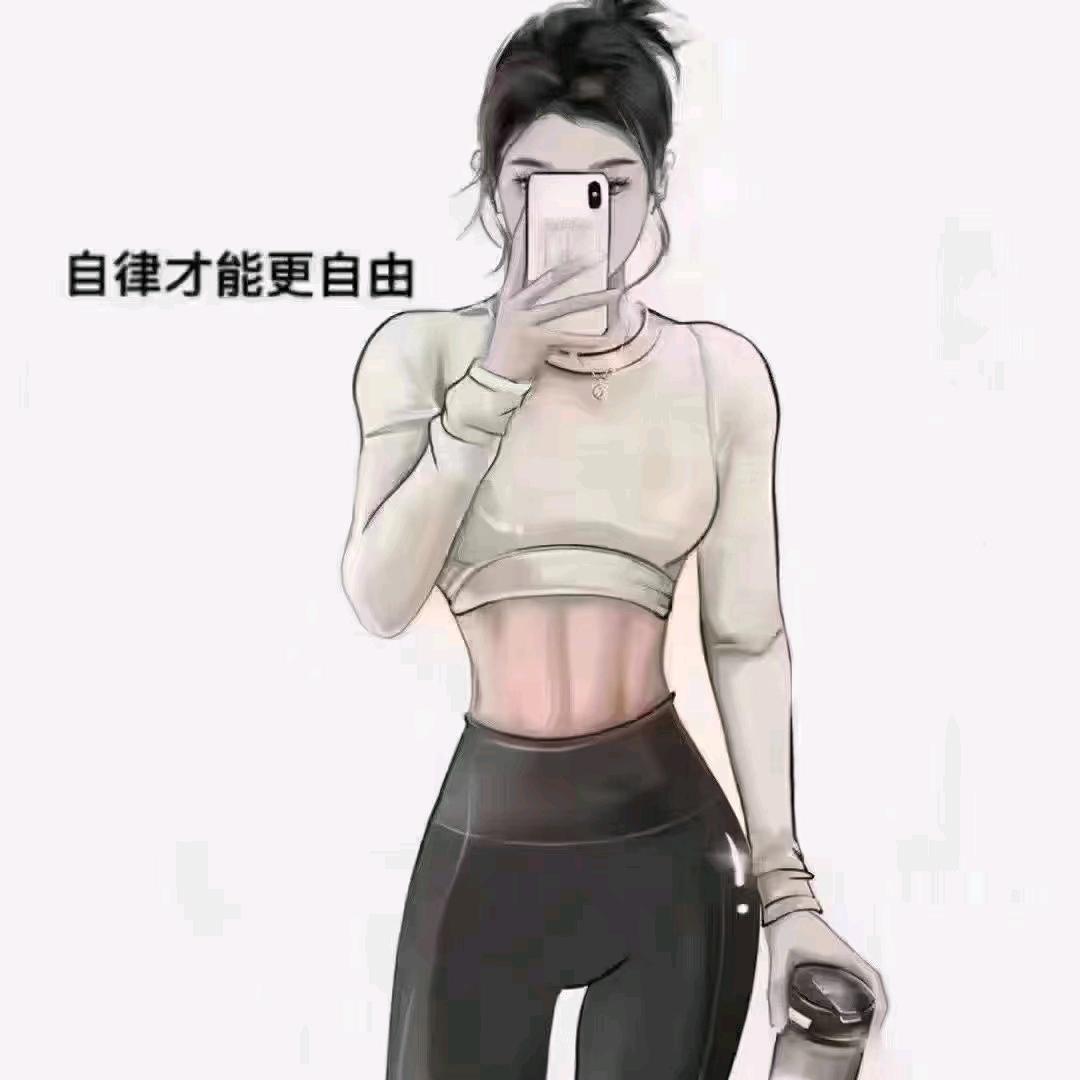 小阿姨变美笔记