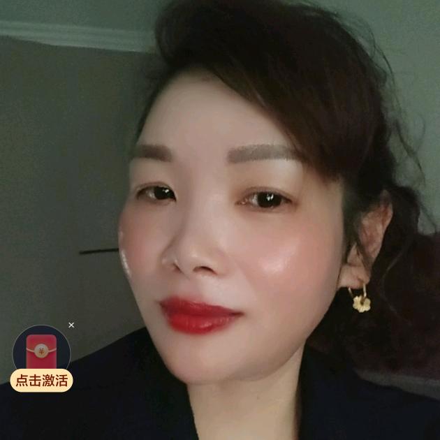 阳光伊人