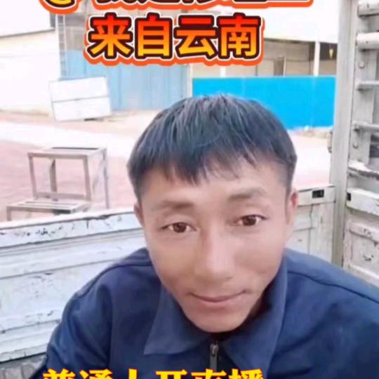 小付同学