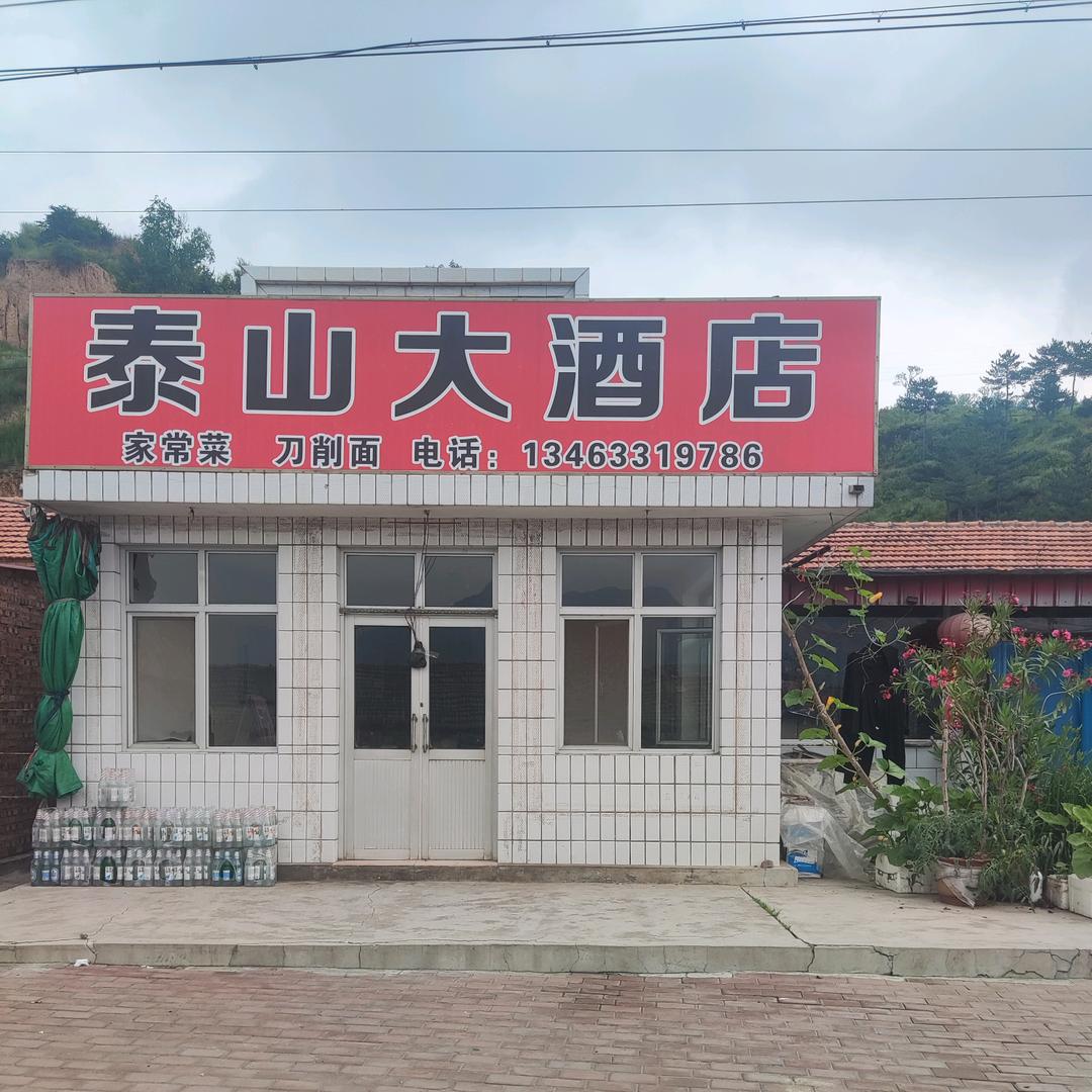 玉见是缘