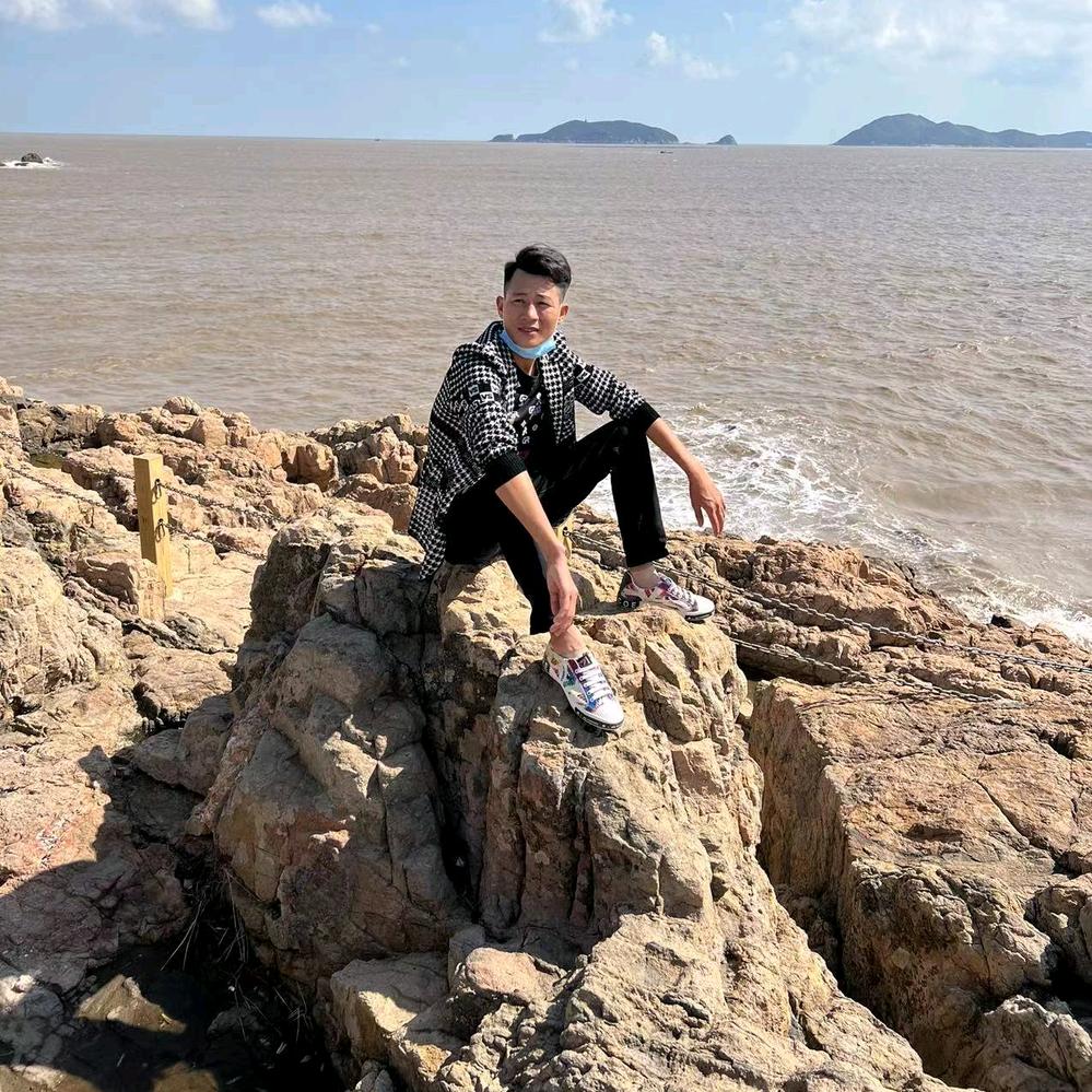 海康炭业