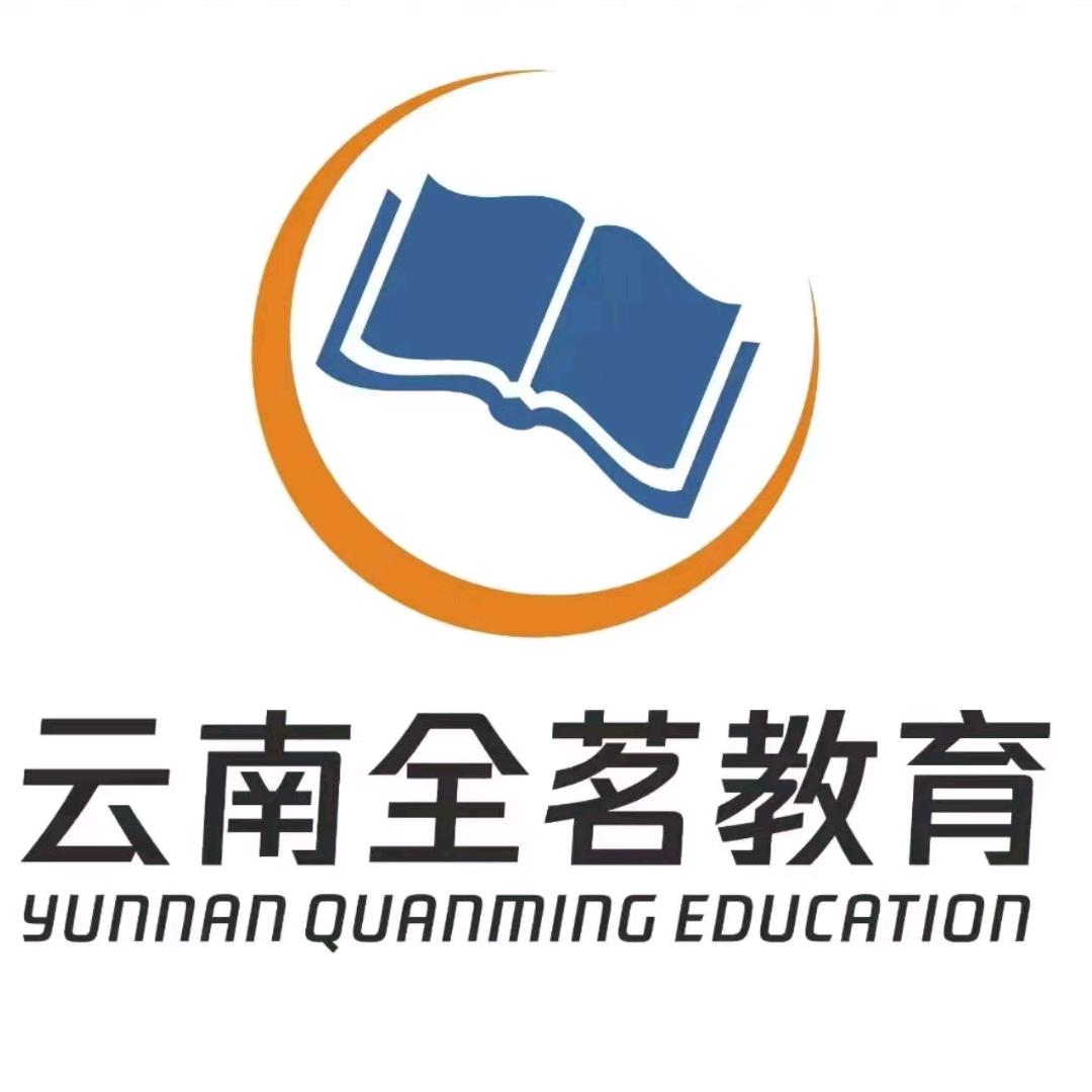 宝研教育彭老师
