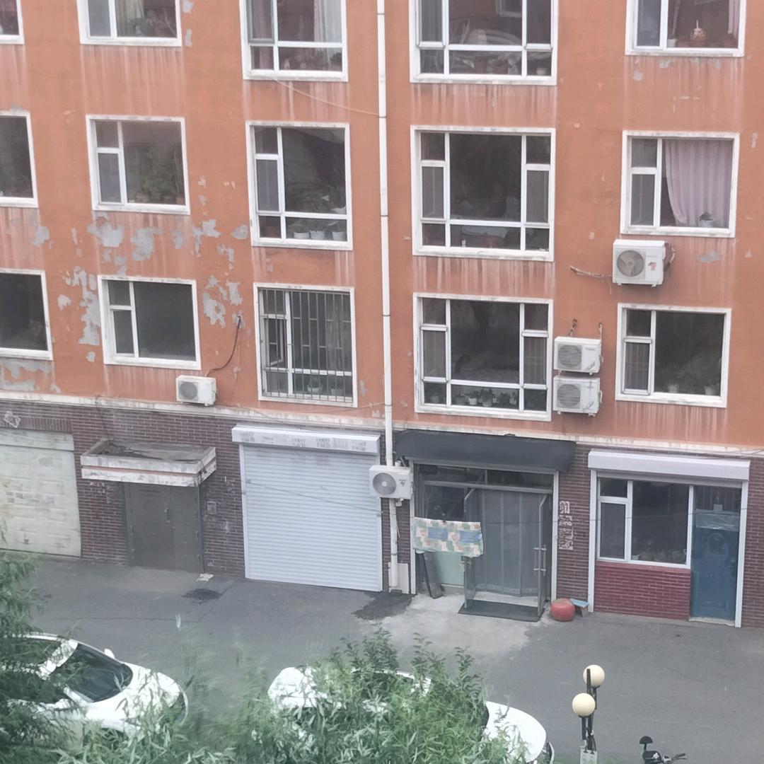 坎坷人生路，结识有缘人