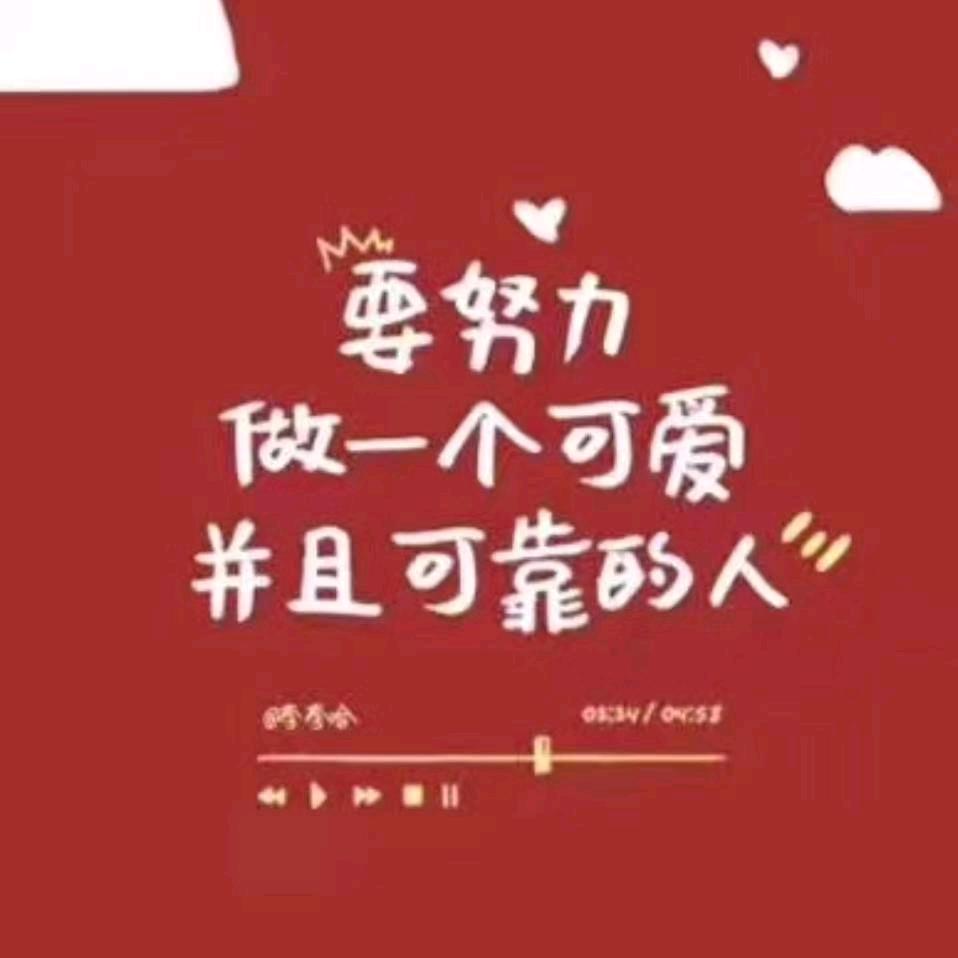 孟州市燕子废品回收