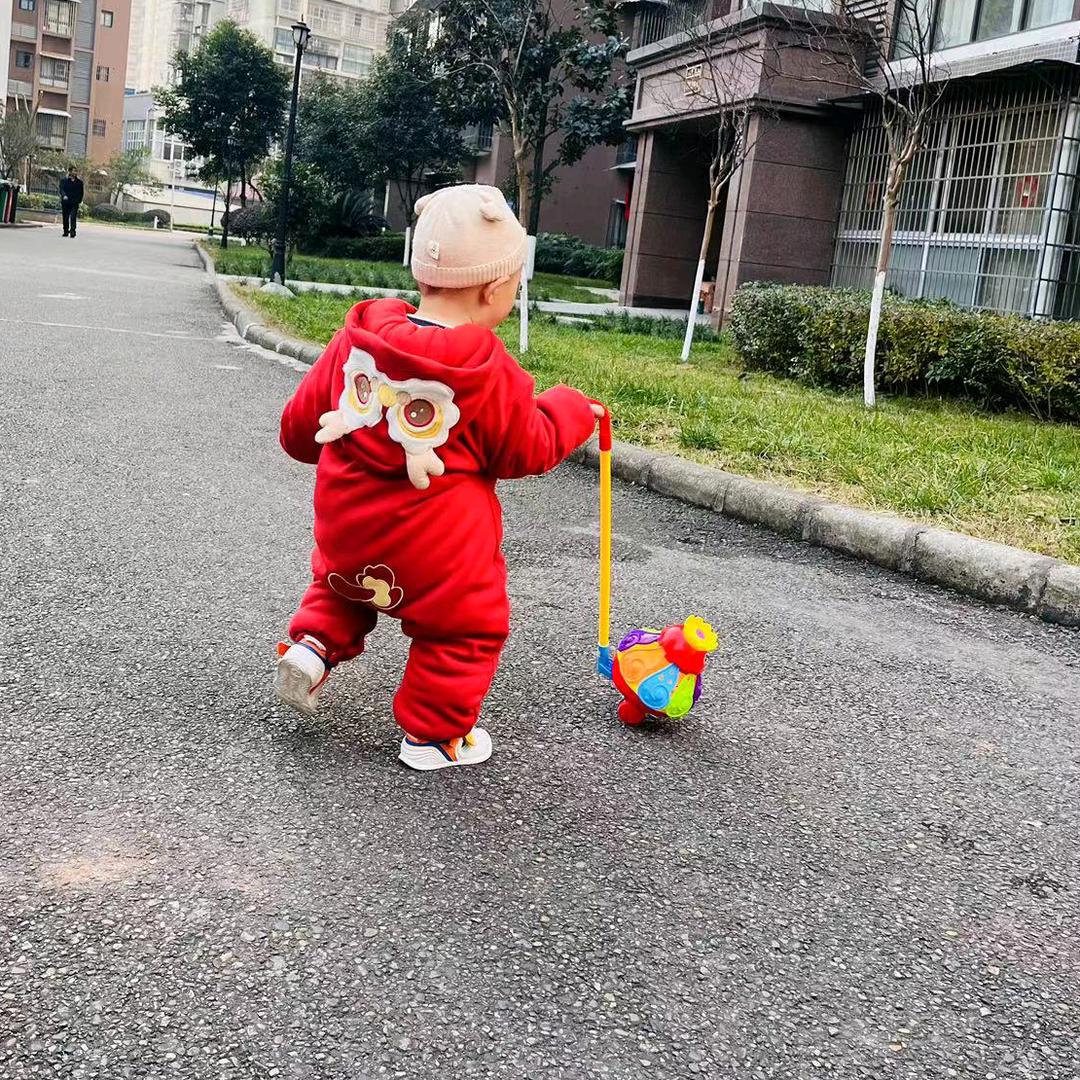 你好