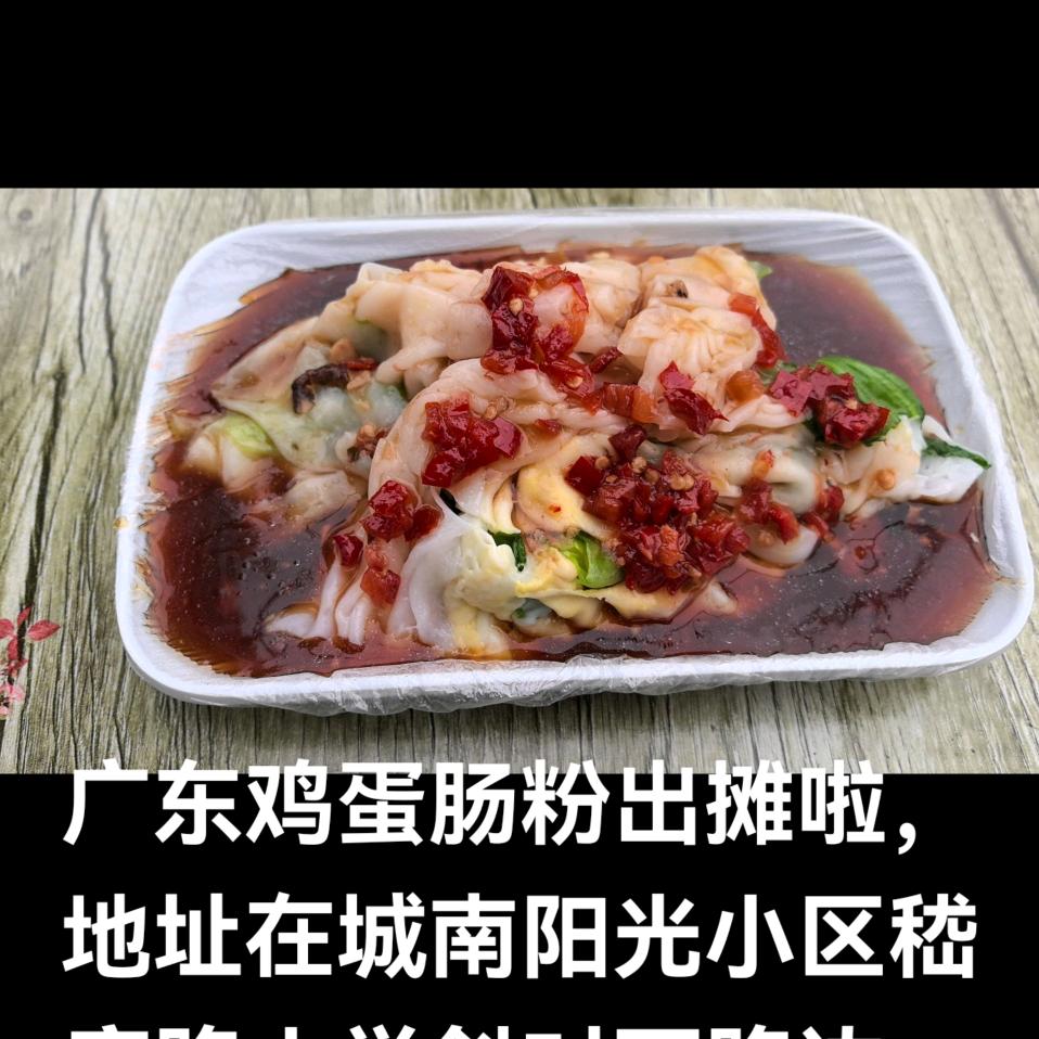 🌸一张不够花🌸