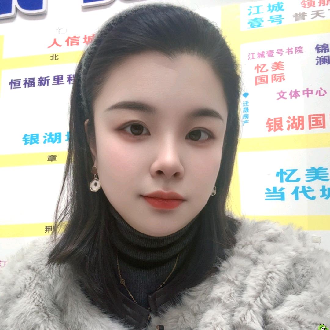 A监利房产敏敏