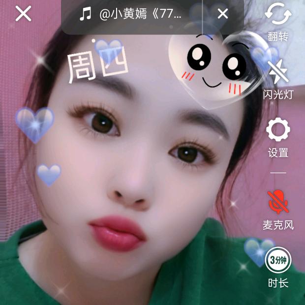 *^_^*农村宝妈％