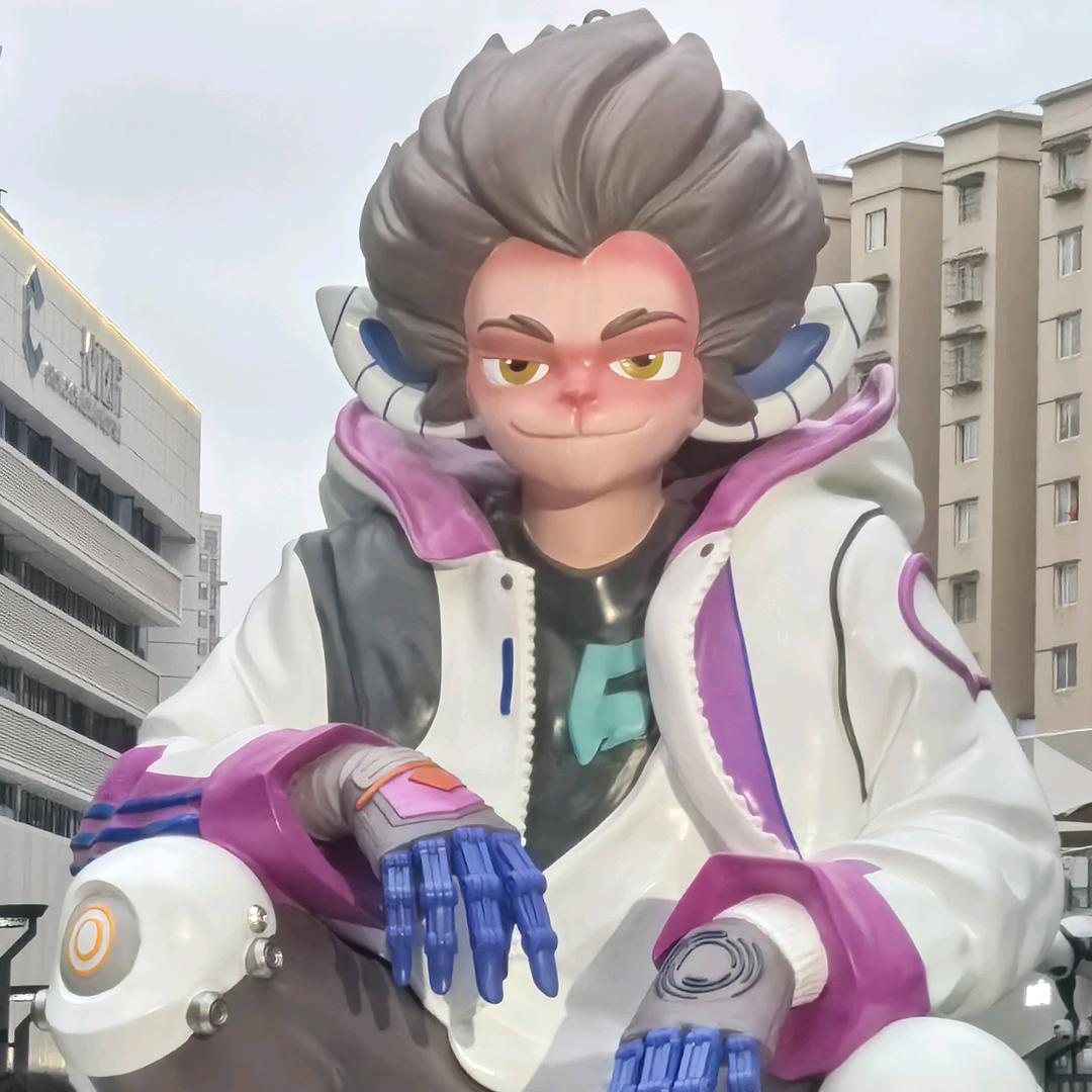 十一