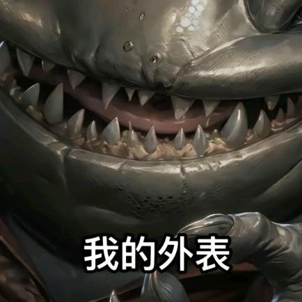 道德经那