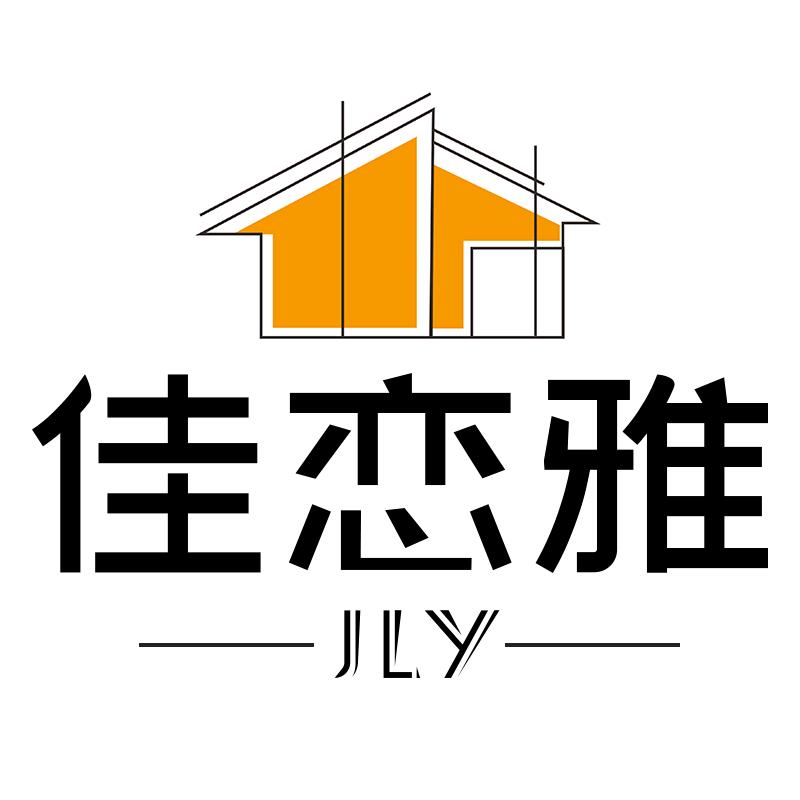 佳恋雅家装主材旗舰店