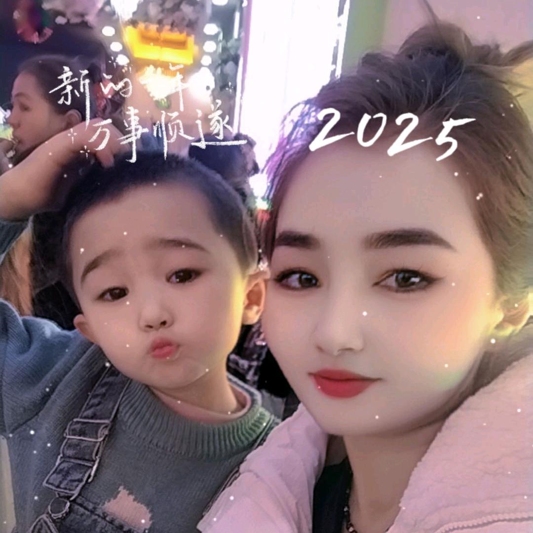 阿克苏市房产销售古丽