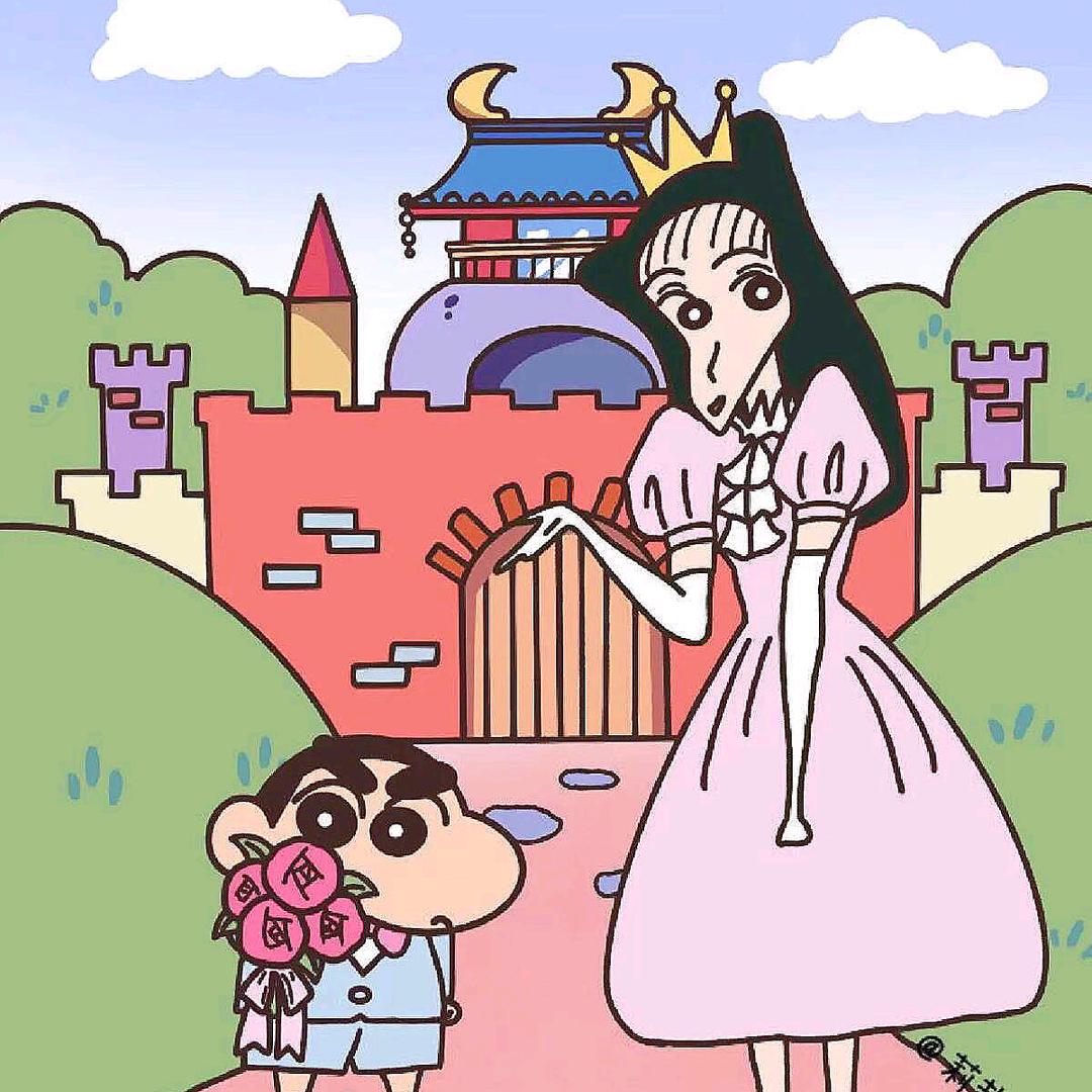 仙